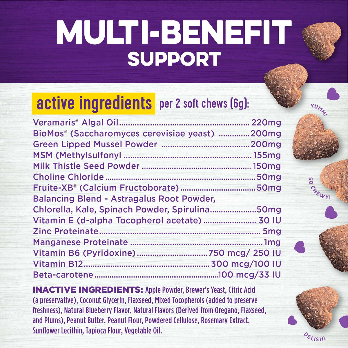 Skin & Coat Dog Supplement Chews