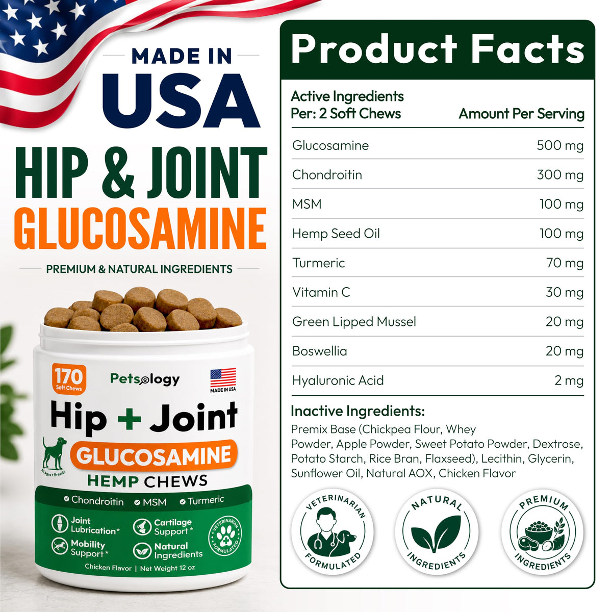 Glucosamine Dog Joint Supplement